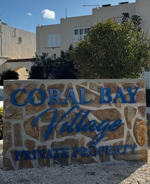 Cozy Coral Bay Studio By The Sea מראה חיצוני תמונה